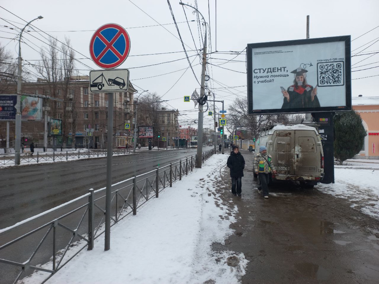 Наружная реклама — помощь студентам с учёбой