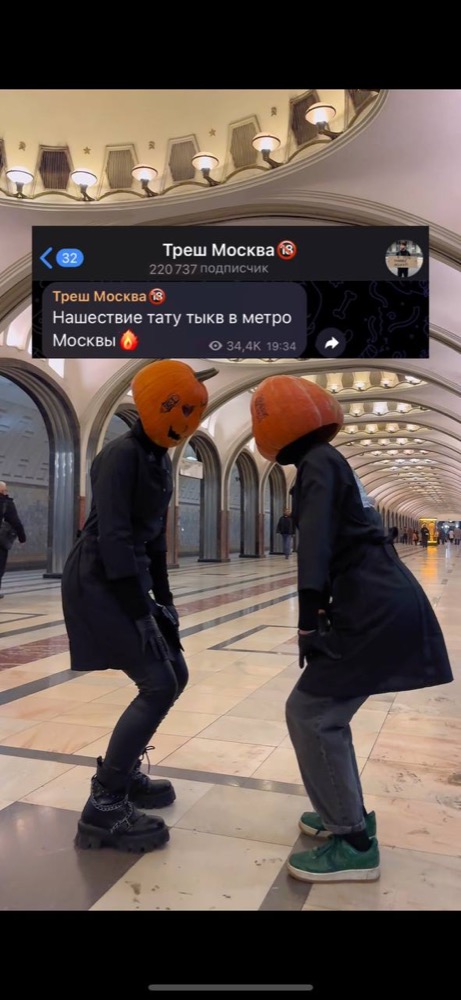 Гео сети лазерных клиник: Москва и Санкт-Петербург